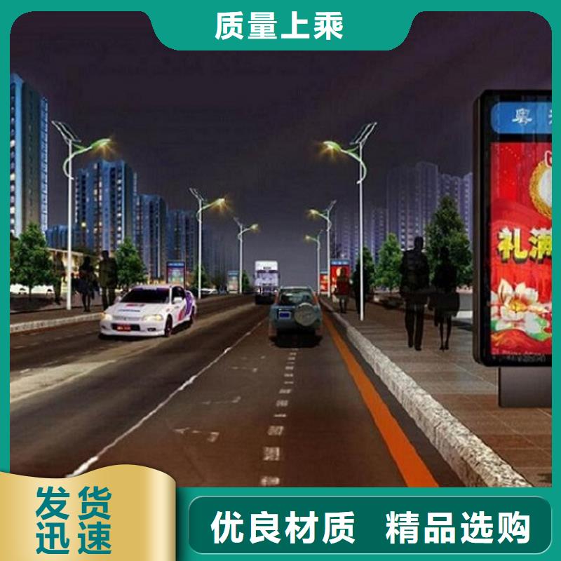 超薄指路牌灯箱源头好货