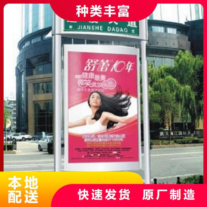 超薄指路牌灯箱源头好货