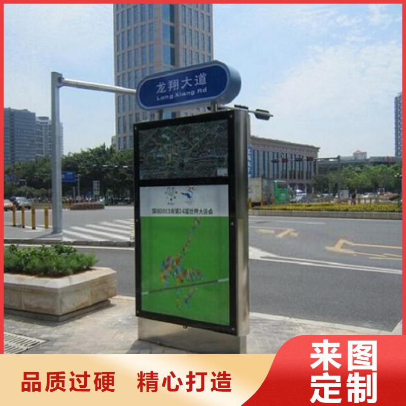 防雨指路牌灯箱基地