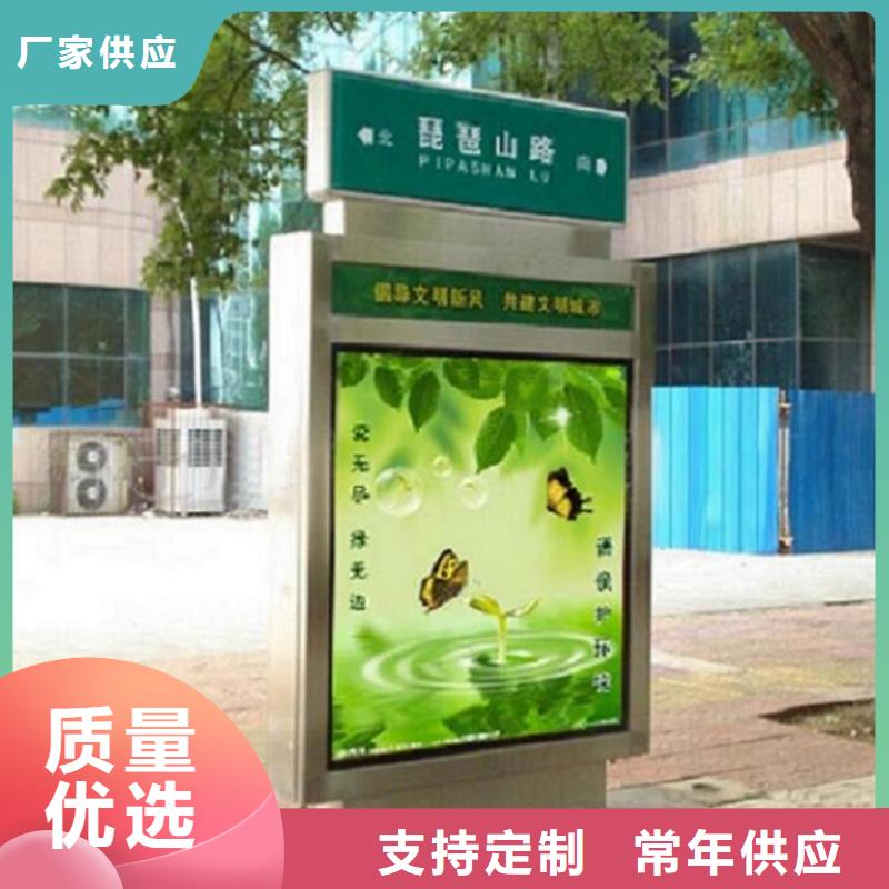 超薄指路牌灯箱源头好货