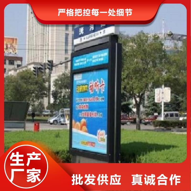 超薄指路牌灯箱源头好货