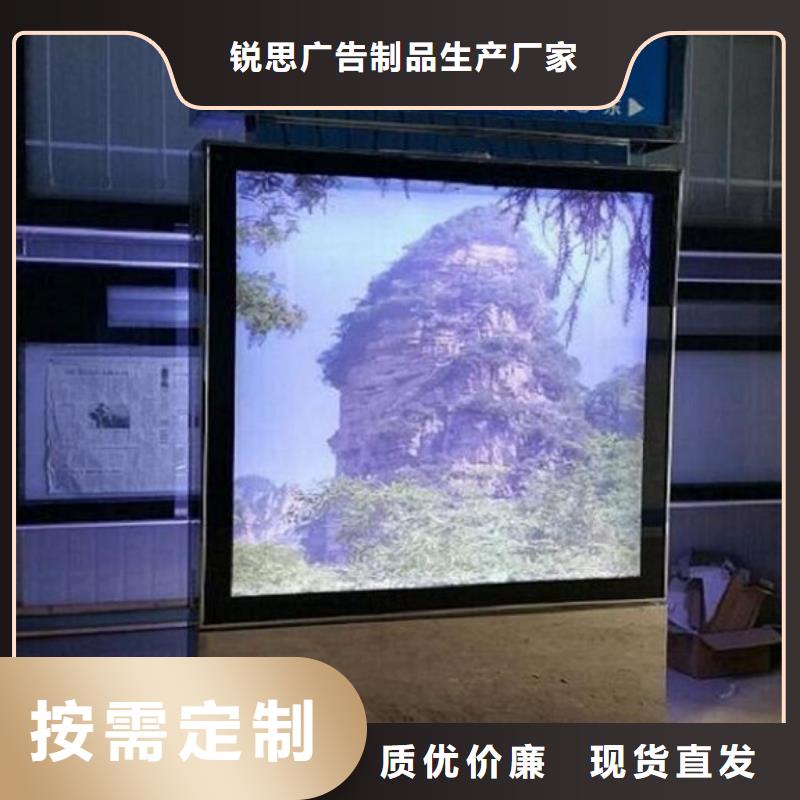 防雨指路牌灯箱基地