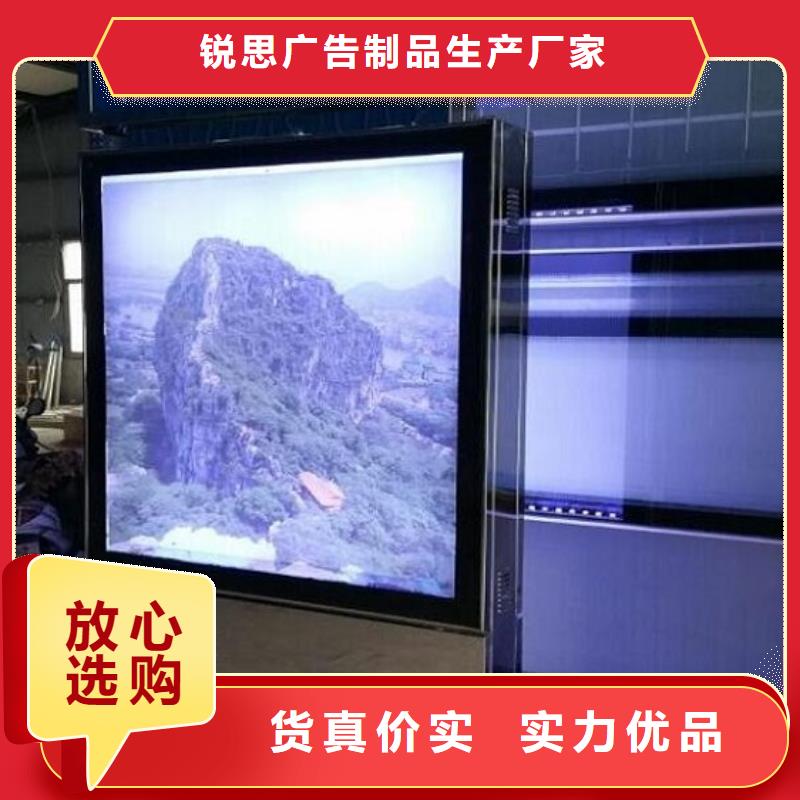 防雨指路牌灯箱基地
