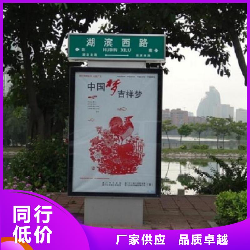 超薄指路牌灯箱源头好货