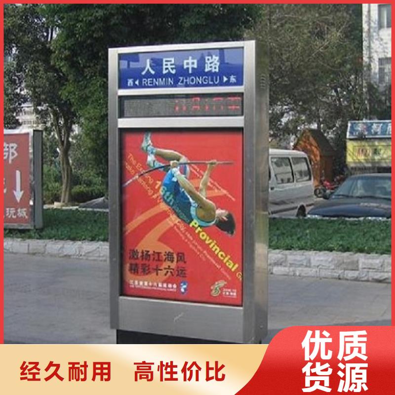 超薄指路牌灯箱源头好货