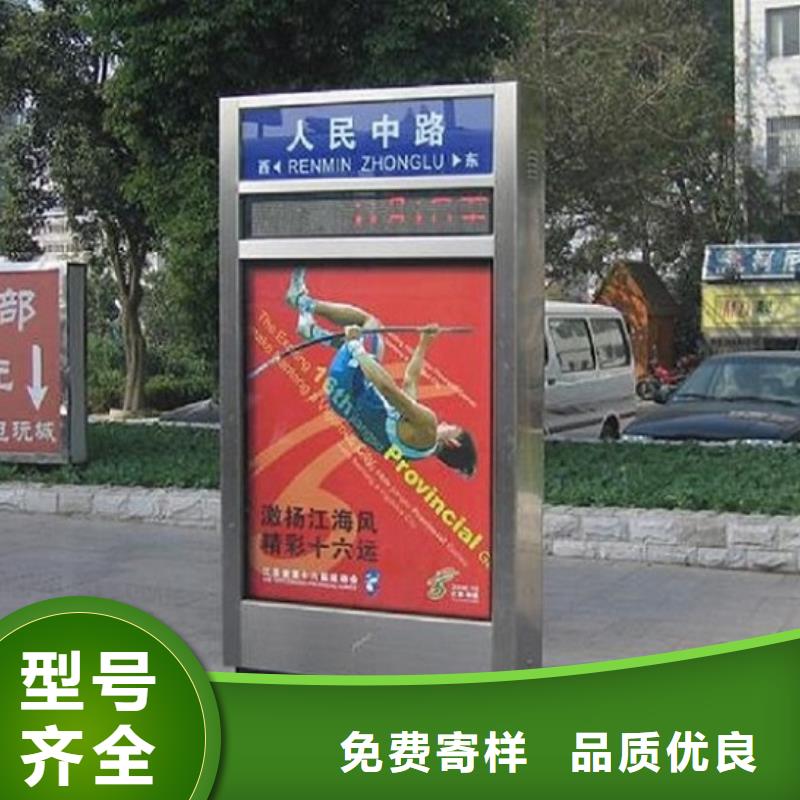 超薄指路牌灯箱源头好货