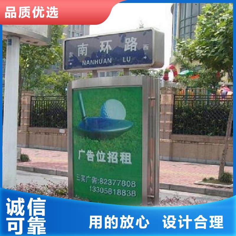 超薄指路牌灯箱源头好货