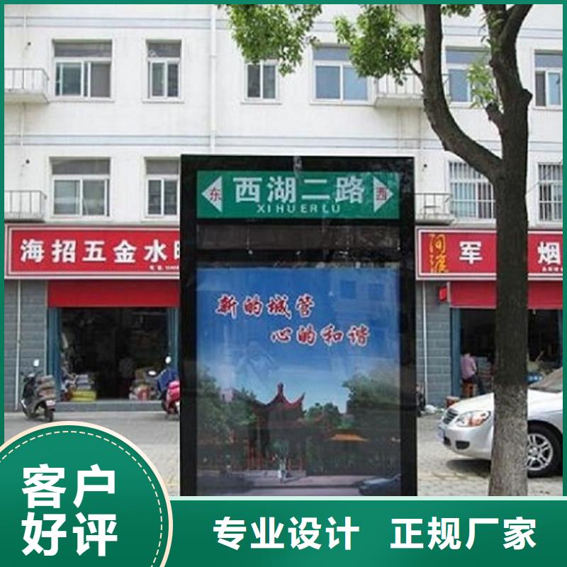 超薄指路牌灯箱源头好货