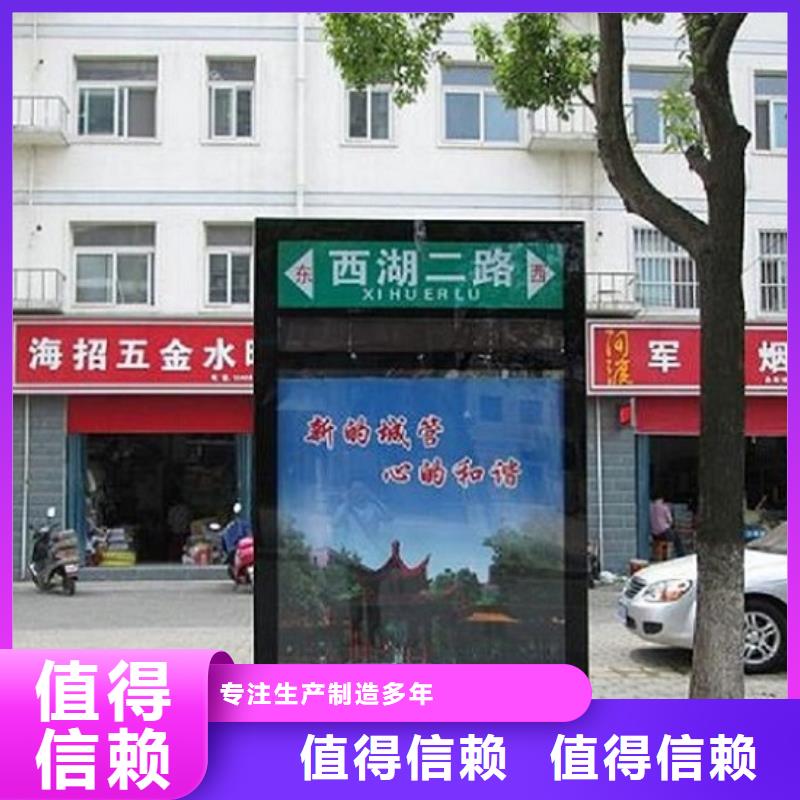 超薄指路牌灯箱源头好货