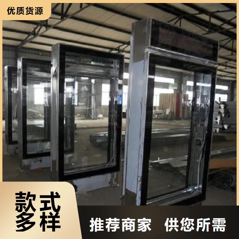 城市指路牌灯箱新款式