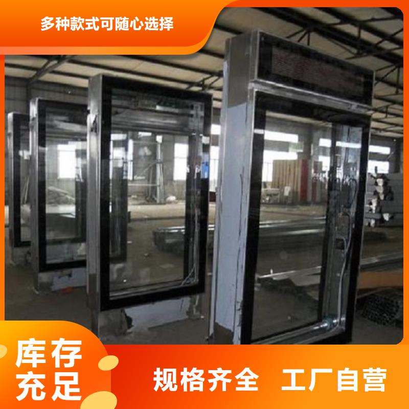 防雨指路牌灯箱基地