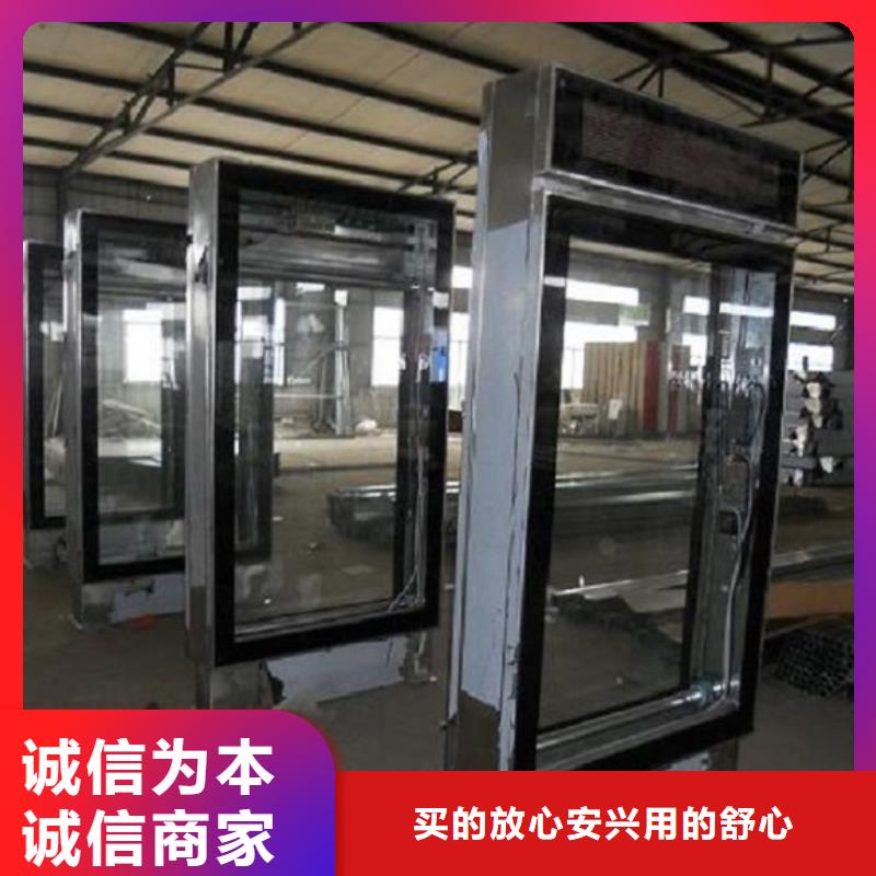 琼中县现代指路牌灯箱信息