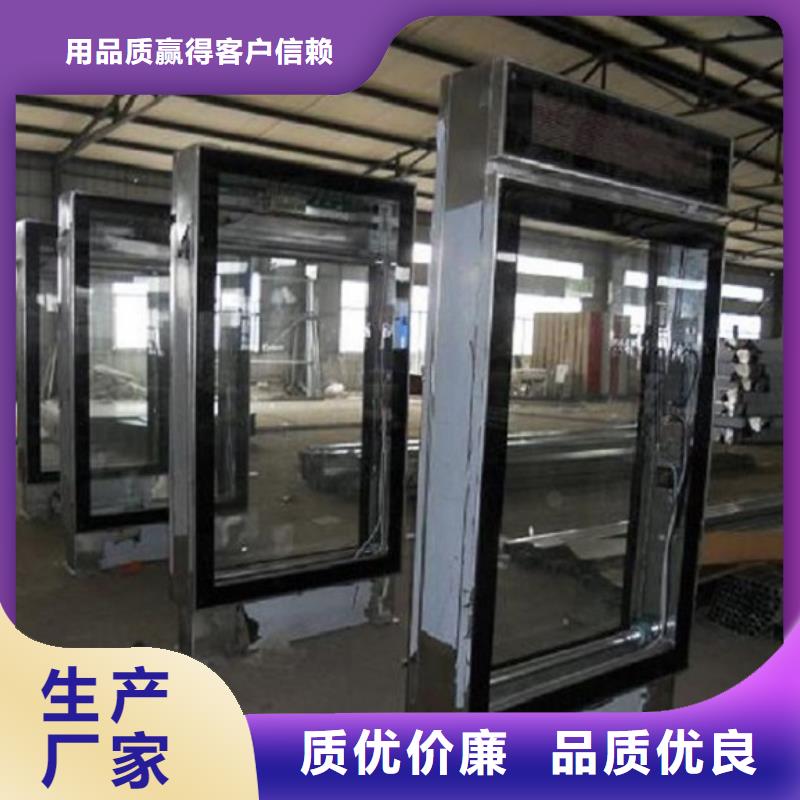 城市指路牌灯箱新款式