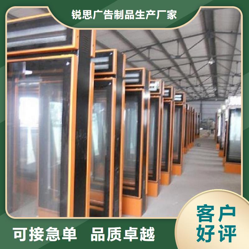 超薄指路牌灯箱源头好货