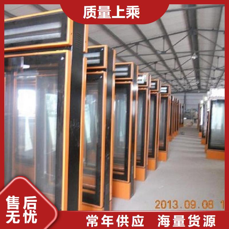 城市指路牌灯箱新款式