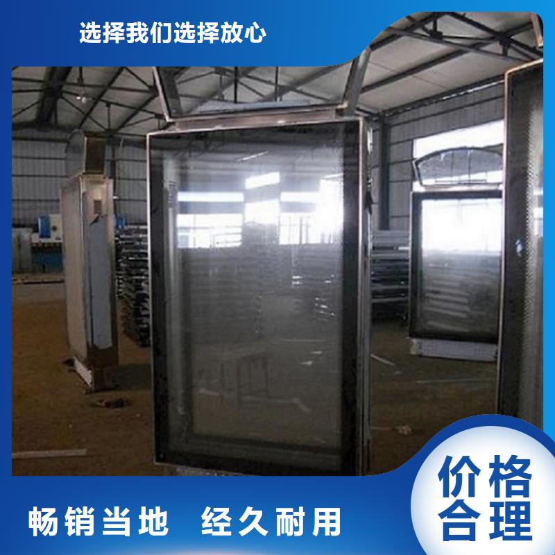 防雨指路牌灯箱基地