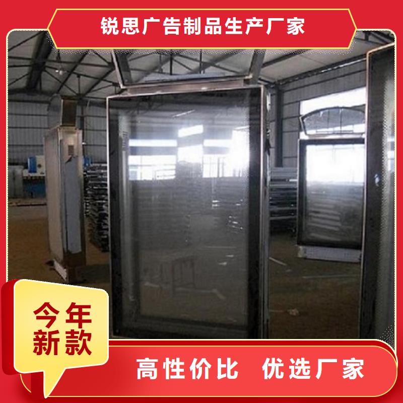 防雨指路牌灯箱基地