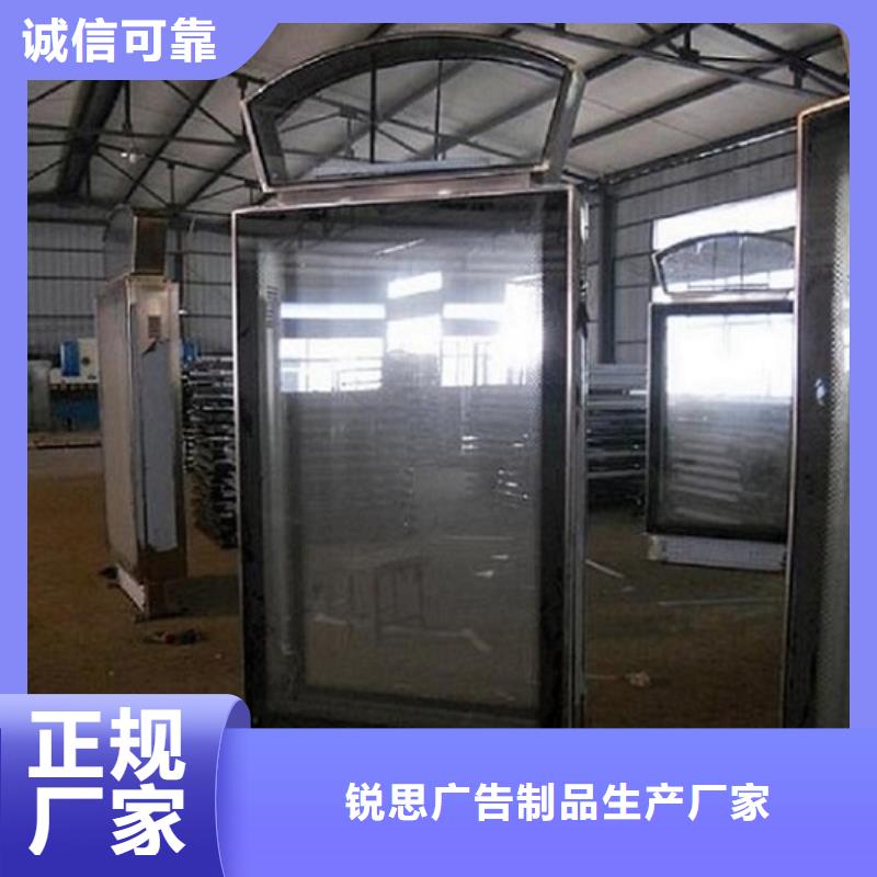 防雨指路牌灯箱基地