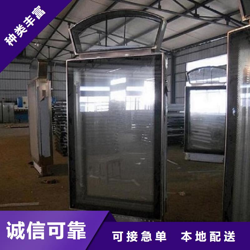 超薄指路牌灯箱源头好货