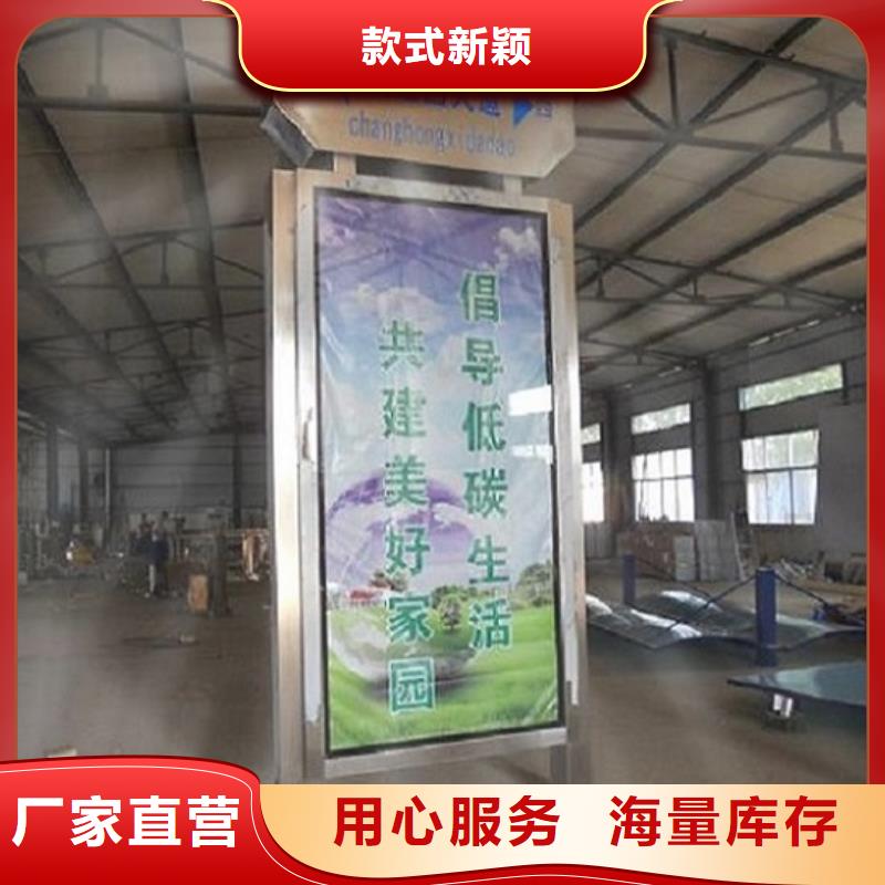 超薄指路牌灯箱源头好货
