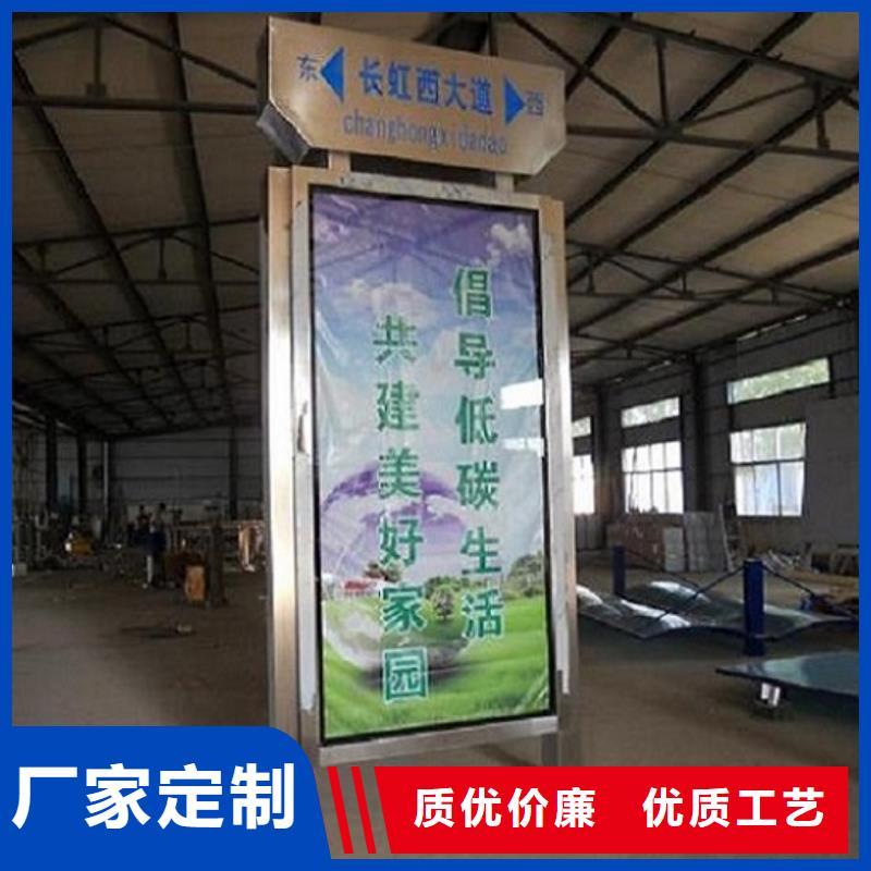 城市指路牌灯箱新款式