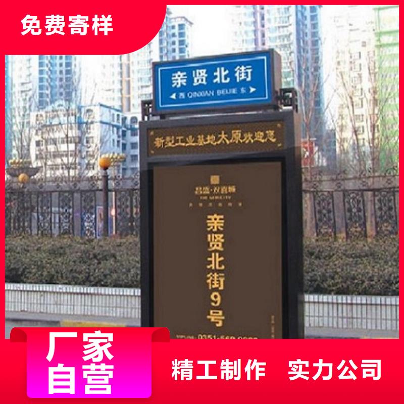 超薄指路牌灯箱源头好货