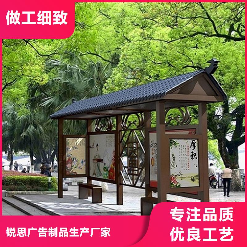 不锈钢智能公交站台价格合理