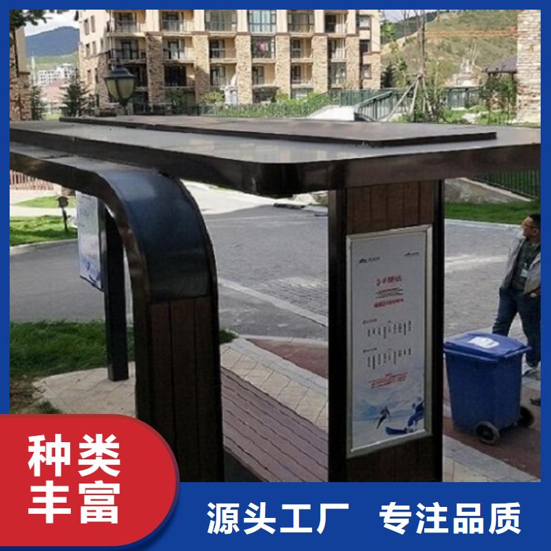 智能公交站台LED阅报栏灯箱生产厂家市场报价