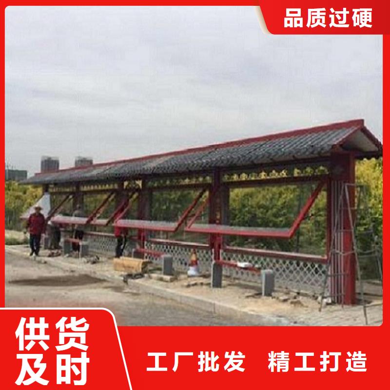 智能公交站台智能候车亭品质信得过