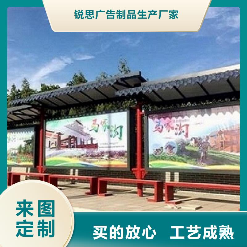 不锈钢智能公交站台实力雄厚