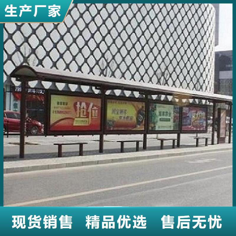 不锈钢智能公交站台实力雄厚