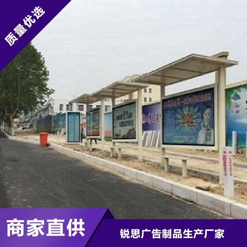 智能公交站台LED阅报栏灯箱生产厂家市场报价