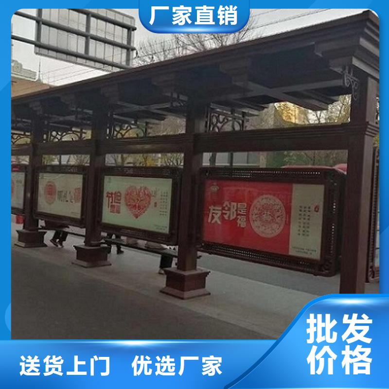不锈钢智能公交站台实力雄厚