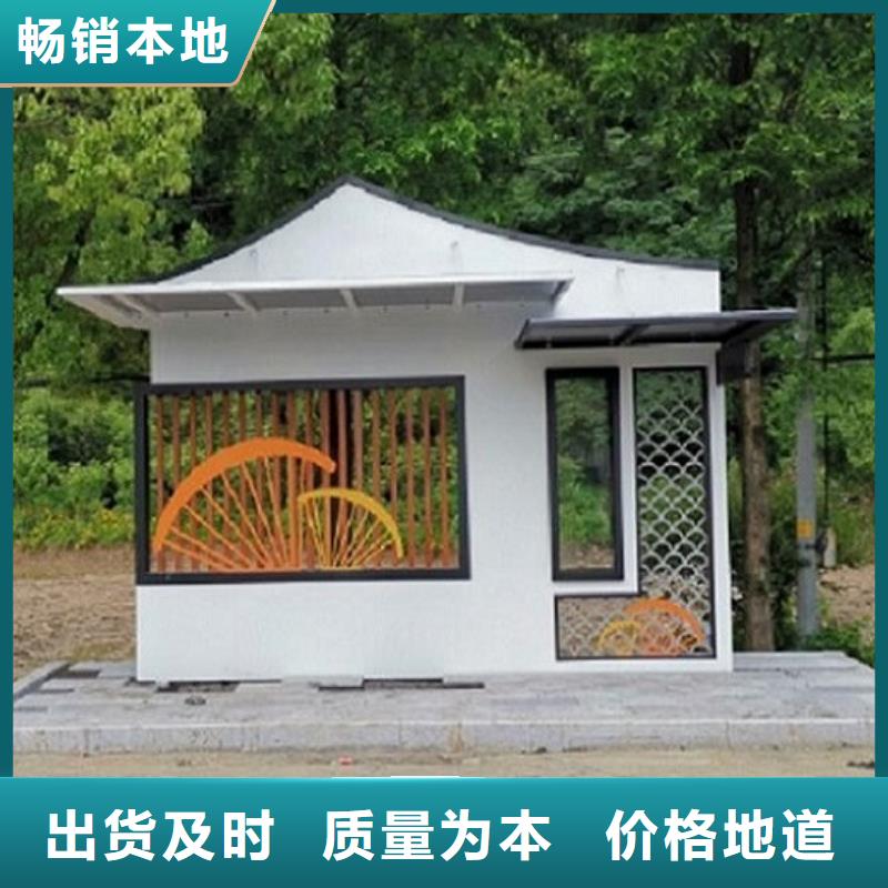智能公交站台智能候车亭制作适用场景