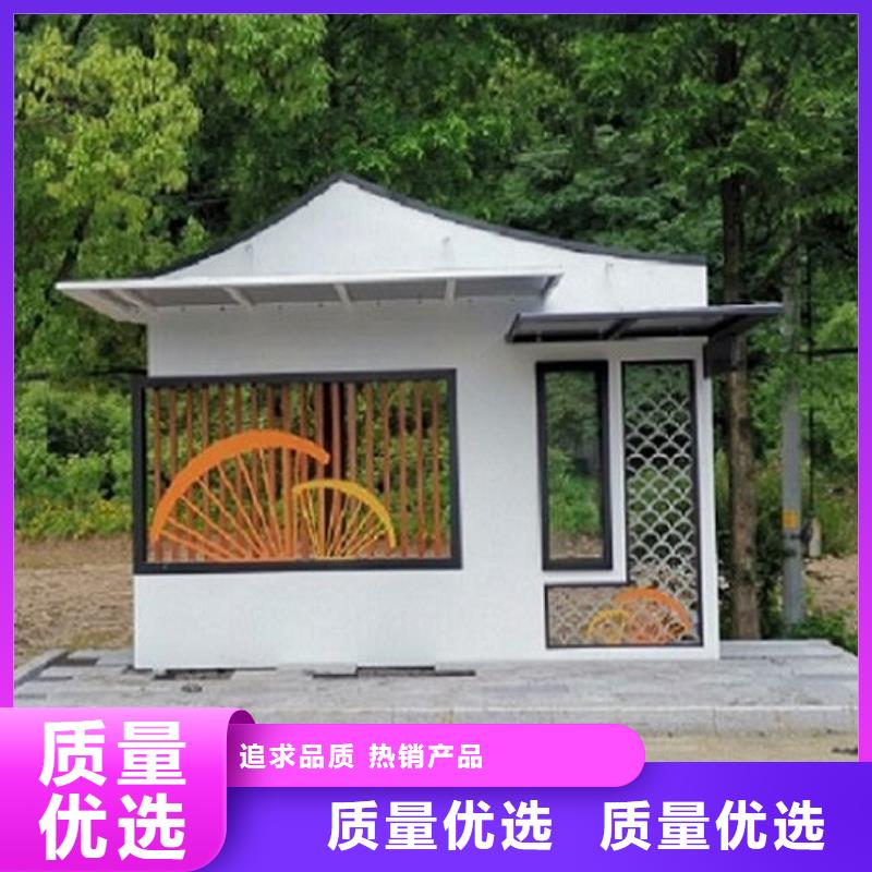 不锈钢智能公交站台订制