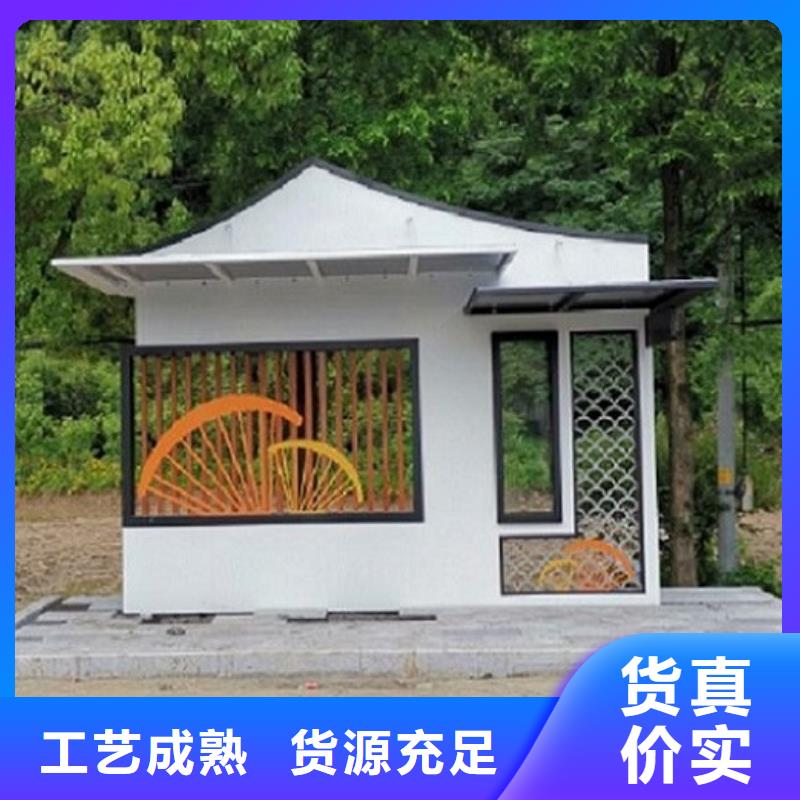 智能公交站台LED阅报栏灯箱生产厂家市场报价