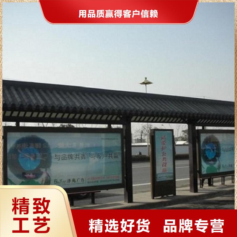 智能公交站台智能候车亭制作适用场景