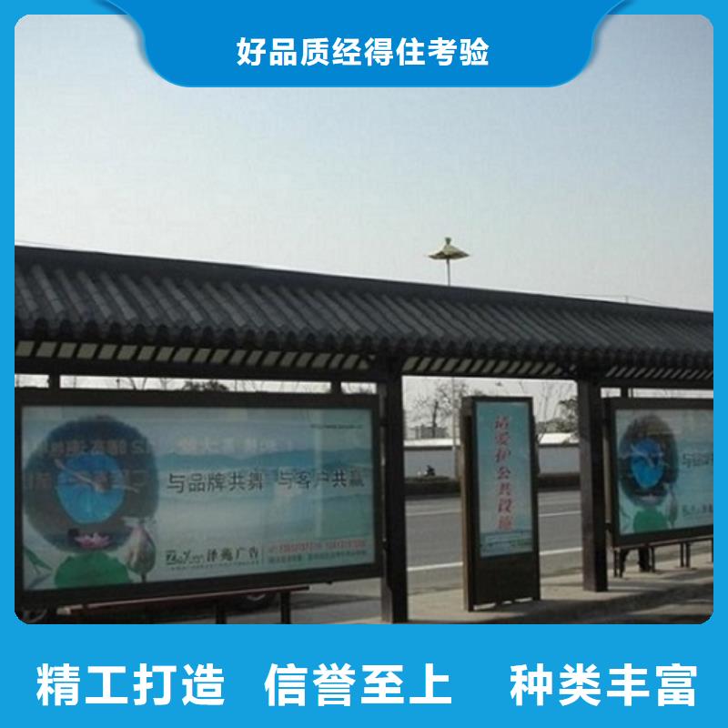 智能公交站台LED阅报栏灯箱生产厂家市场报价
