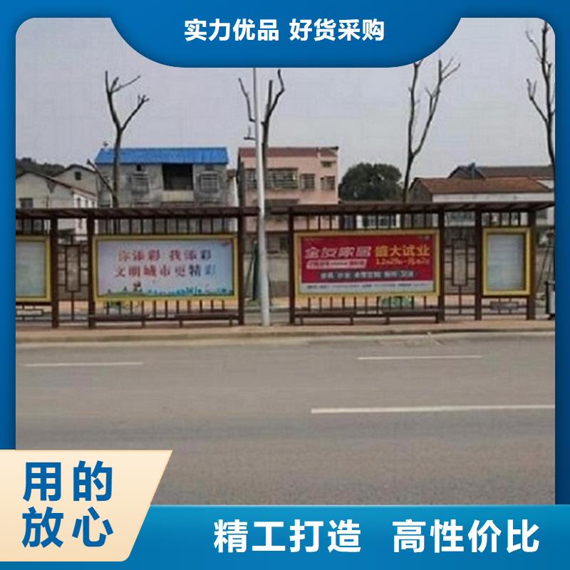 智能公交站台LED阅报栏灯箱生产厂家市场报价