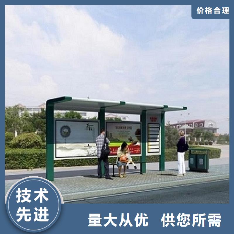 智能公交站台LED阅报栏灯箱生产厂家市场报价