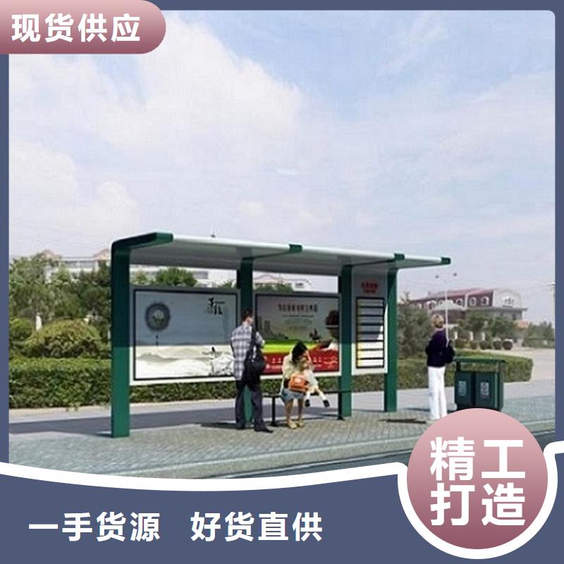 不锈钢智能公交站台实力雄厚