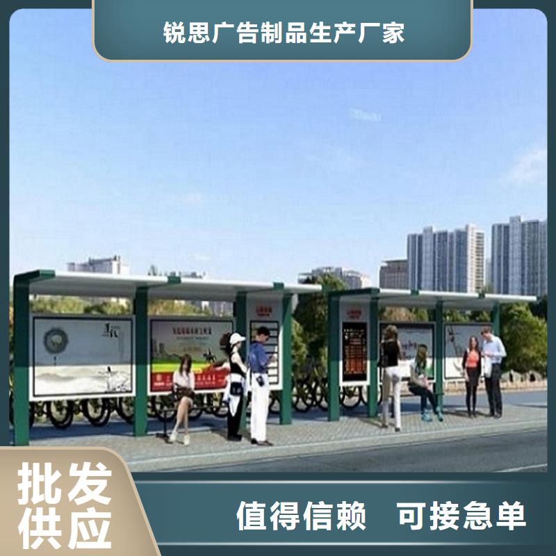 智能公交站台LED阅报栏灯箱生产厂家市场报价