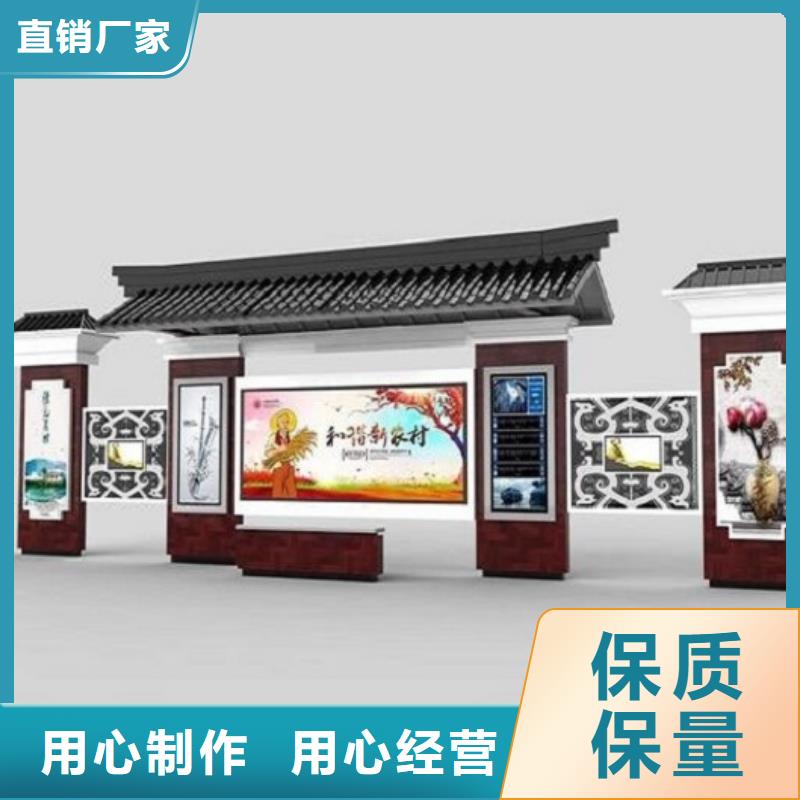 不锈钢智能公交站台价格合理