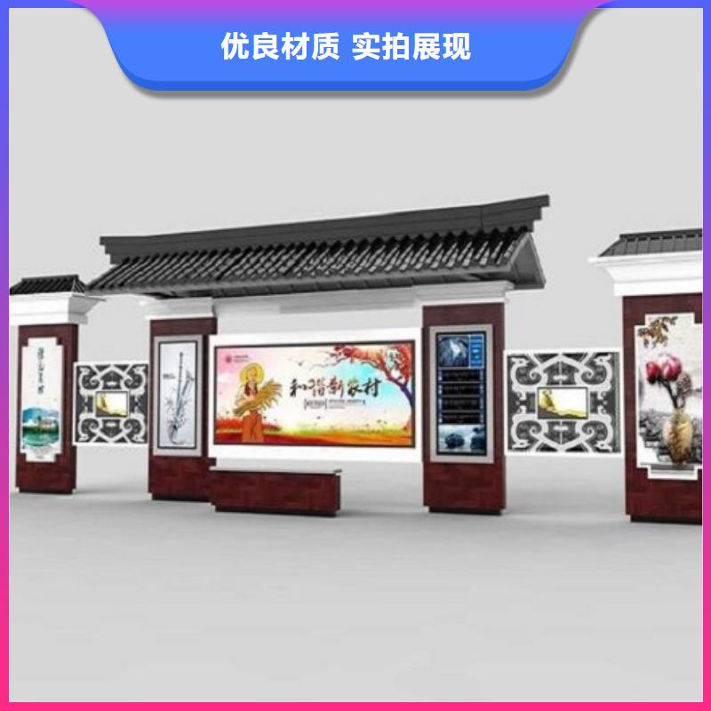 智能公交站台LED阅报栏灯箱生产厂家市场报价
