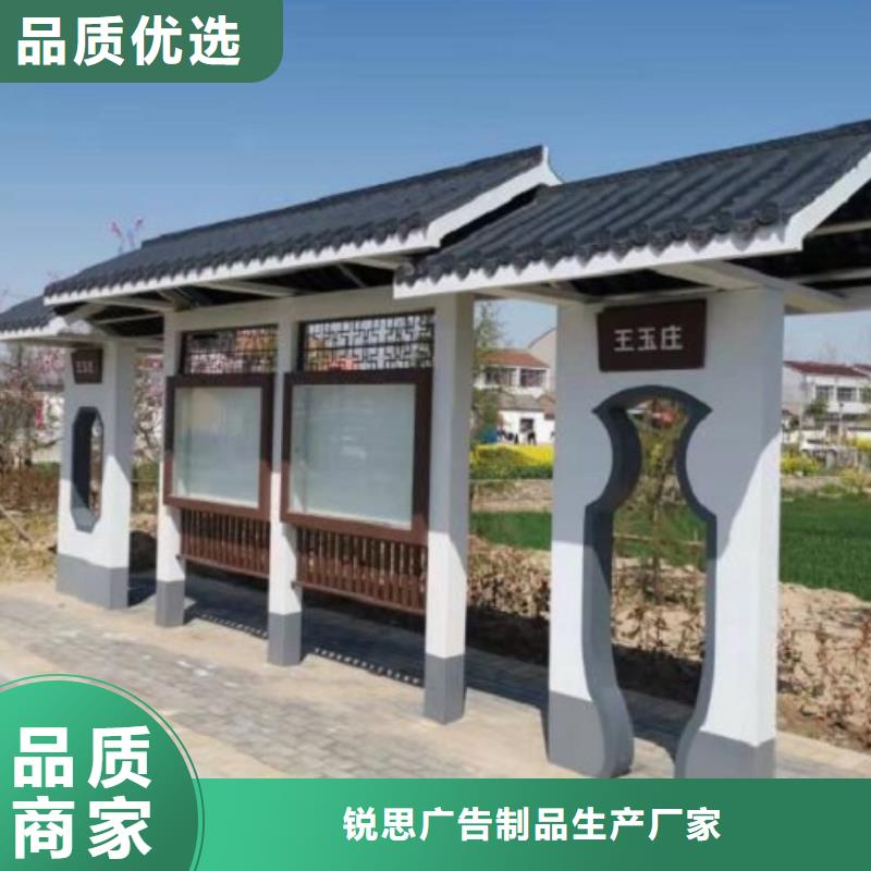 创意智能候车亭优惠多
