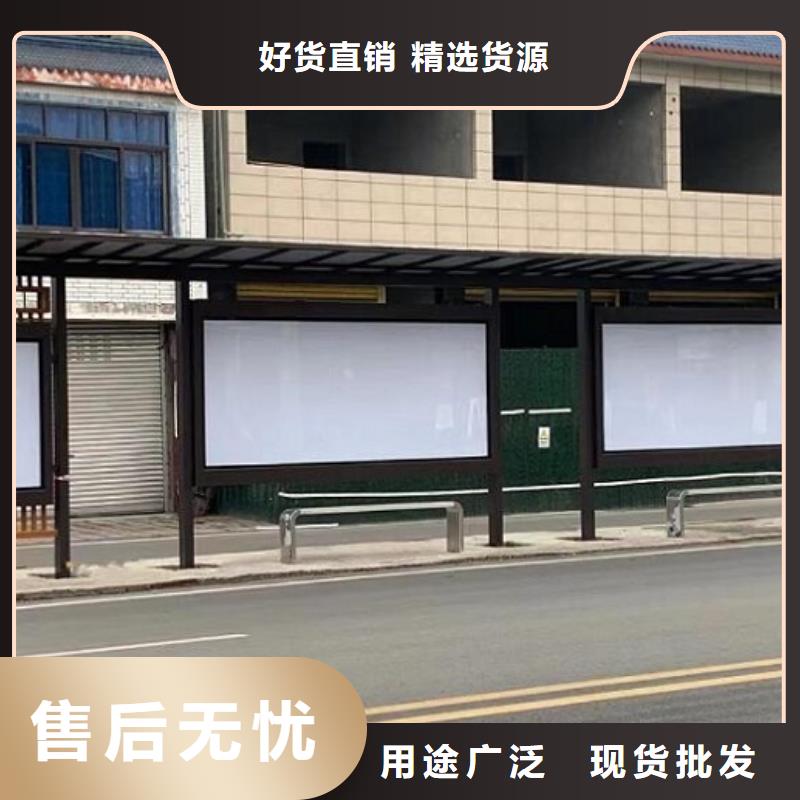 不锈钢智能候车亭为您介绍