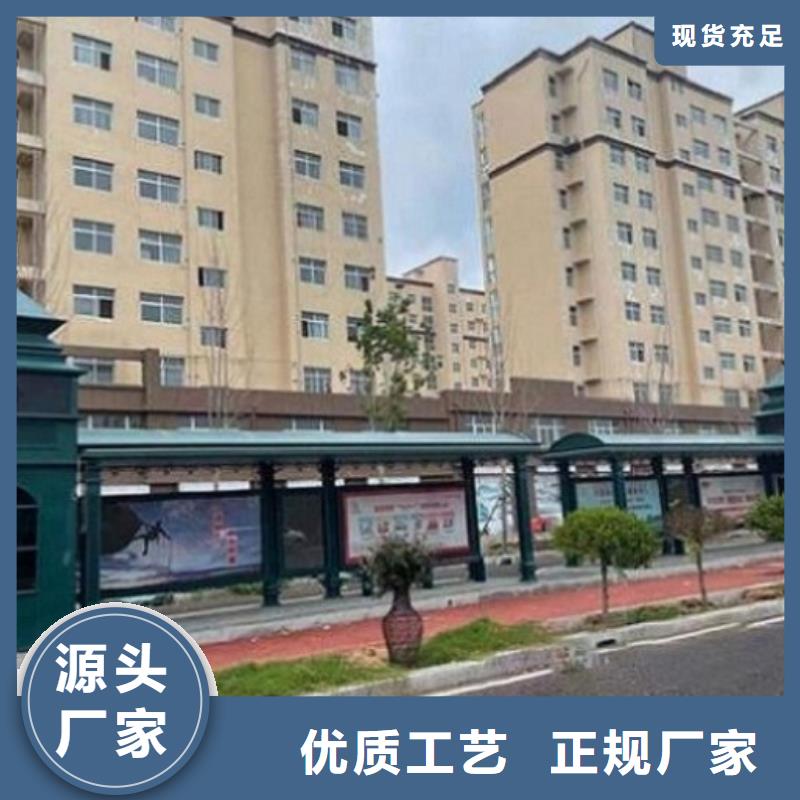 不锈钢智能候车亭为您介绍