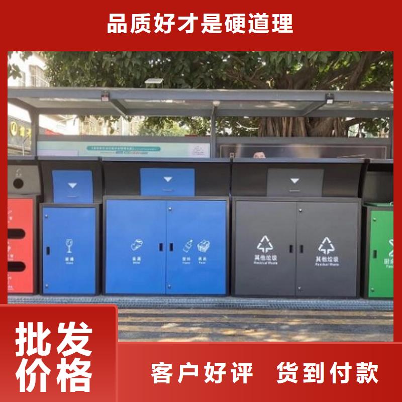 景区公园垃圾箱直供厂家