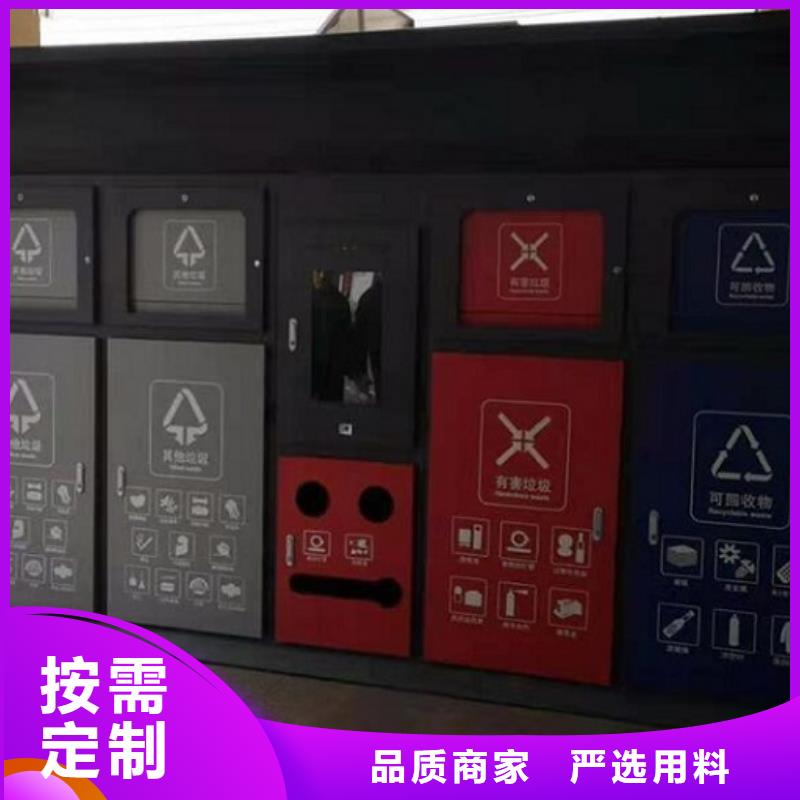 新款垃圾箱优惠多