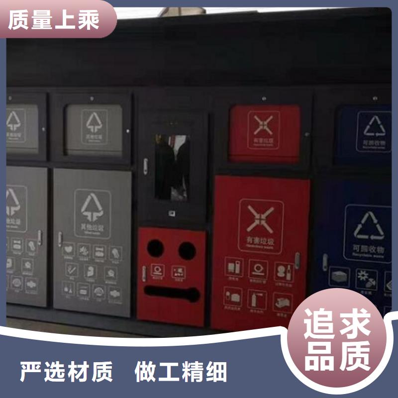路名牌垃圾箱畅销全国